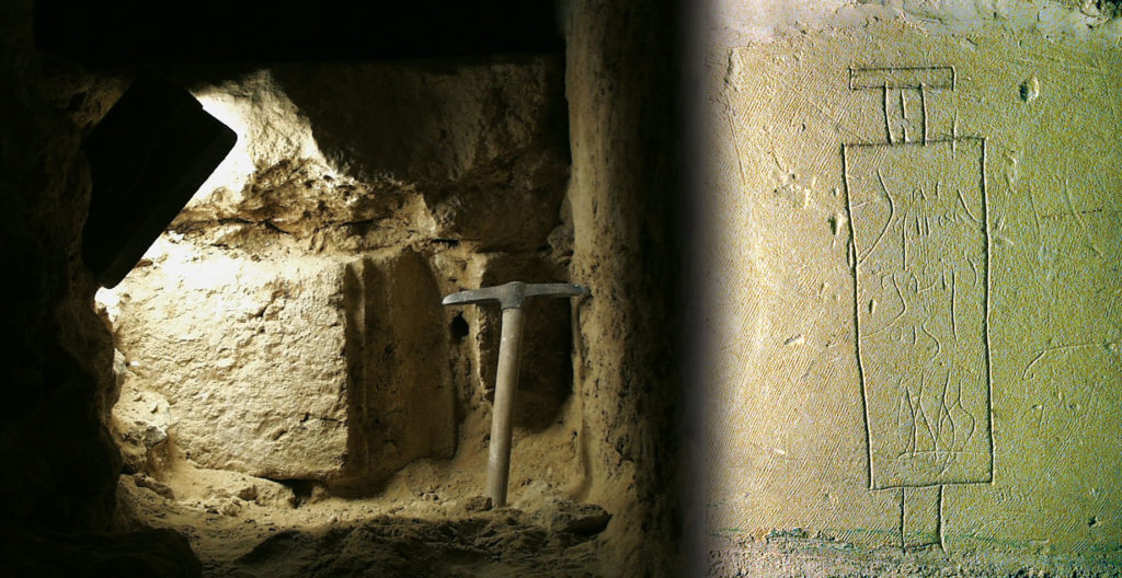 Chambord-Latrines-clystere